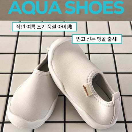 hereiam/31. aqua shoes 130-180