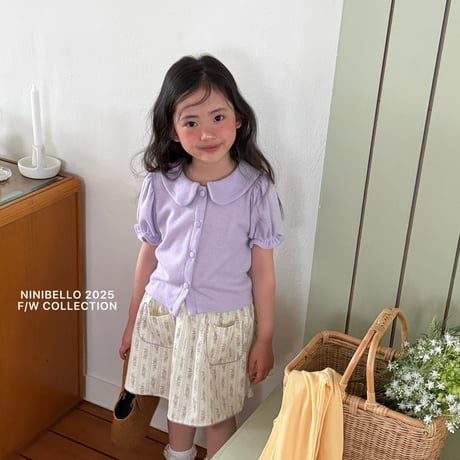 ninibello/64. spring skirt XS-XL