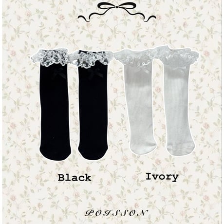 poisson/65. fril lace socks FREE