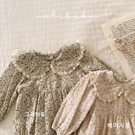 valubebe/15. gran flower collar suit 6M-18M