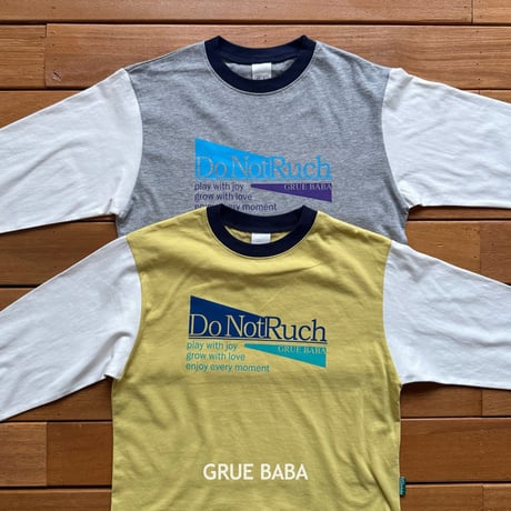 gruebaba/38. Rush T-shirt S-XL