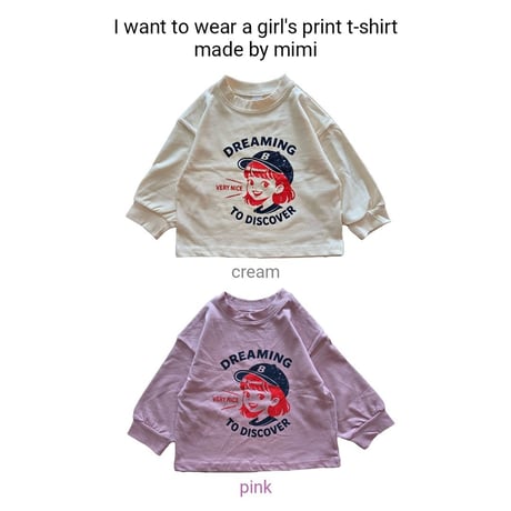 bymimi/7. dreaming T-shirt XS-2XL