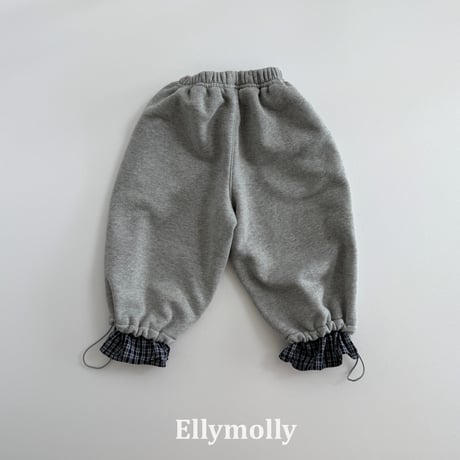ellymolly/49. hush two color pants 5-11