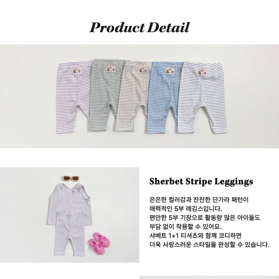69c71e6acb384900019edc65