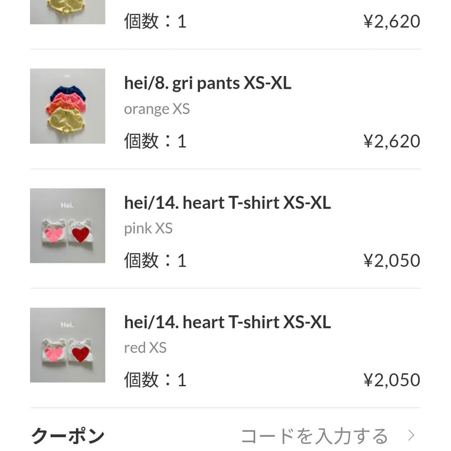 6a05500a717c42ac2ee291d2