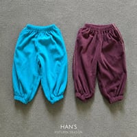 hans/59. terry pants XS-XL