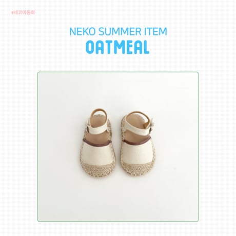 neko/19. nk945  130-220