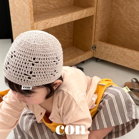 con_/25. neutral cardigan 1(66-77CM)-4(97-107CM)