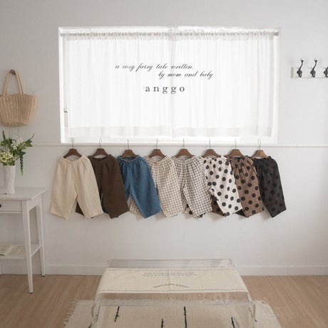 anggo/11. pie pants XS-XL