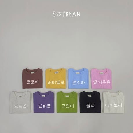 soybean/78. plan ) loose fit long sleeve T-shirt JS-JL