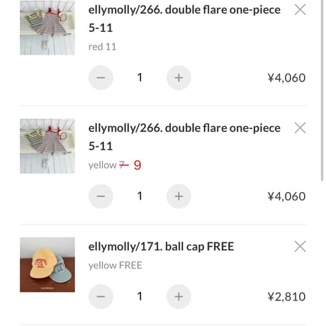 private page  kan/792様
