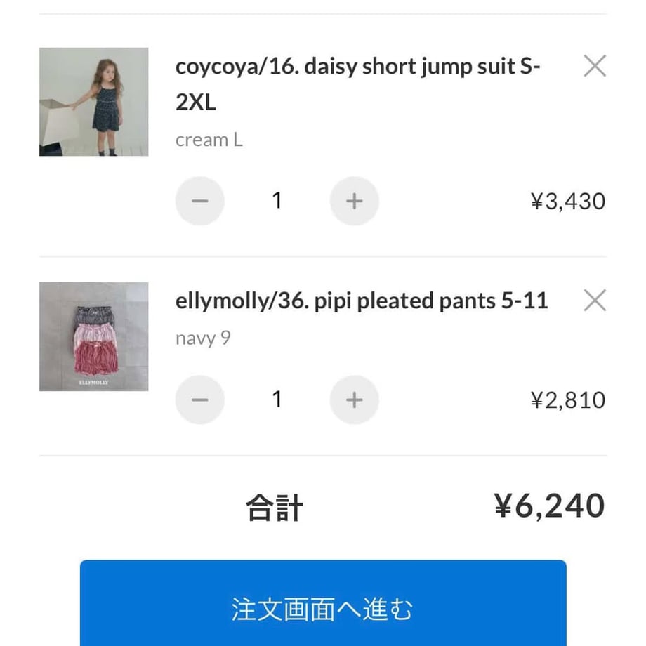 6a13f587f257811a8f09c008