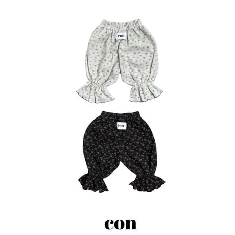 con_/15. garden fril pants 1(66-77CM)-4(97-107CM)