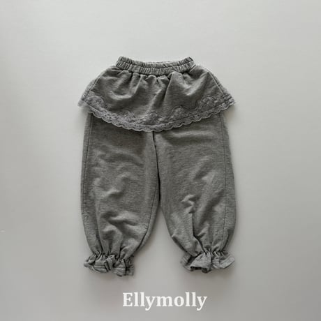 ellymolly/48. cottage lace jogger pants 13-15