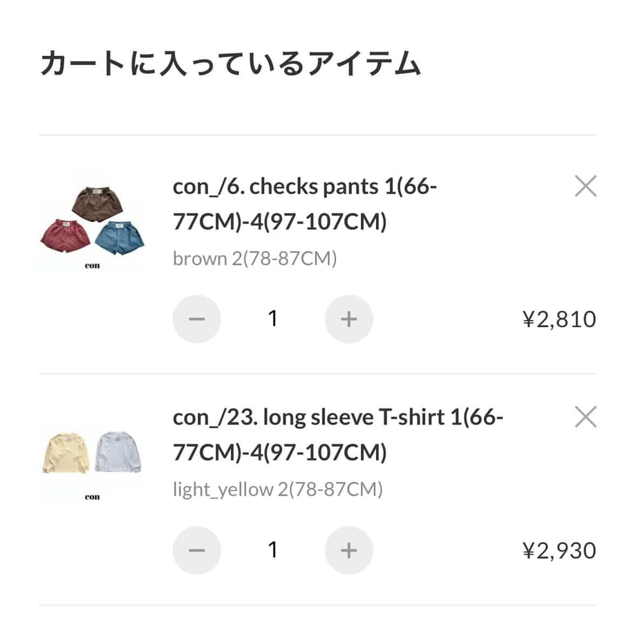 69d21fe24cf9acc96fc1e148