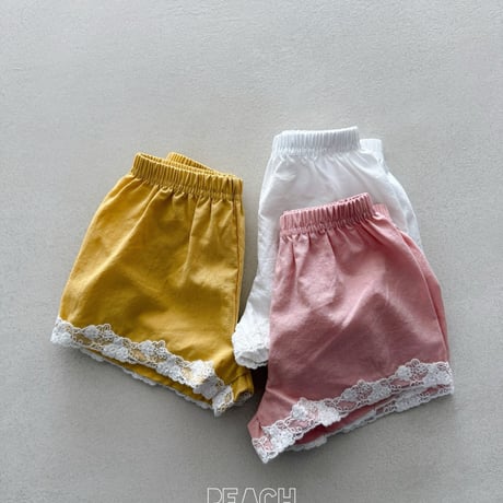 peachpeach/13. marang pants XS-XL