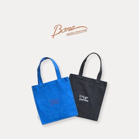 boneoune/48. vintage peuty bag FREE