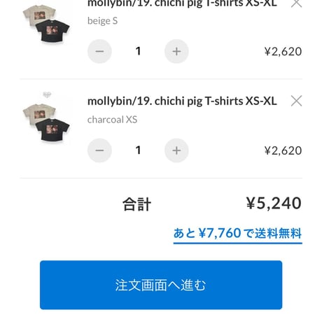 private page  ba2/405様