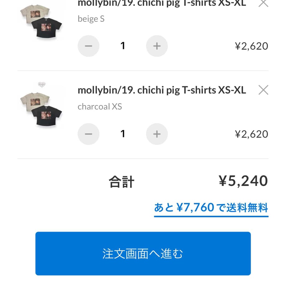 698f25c88fd8873aee692c46