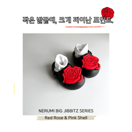 neko/21. nerumi bitz RedRose  S-2XL