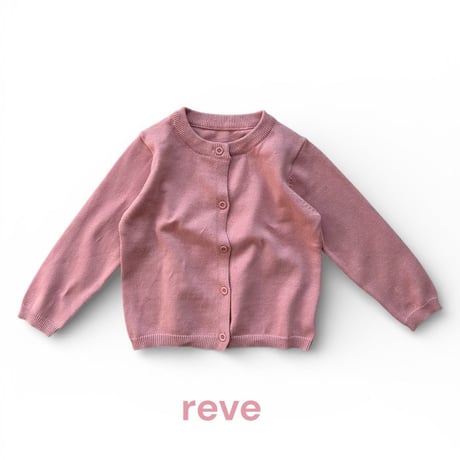 reve/4. 26 basic cardigan S-JS