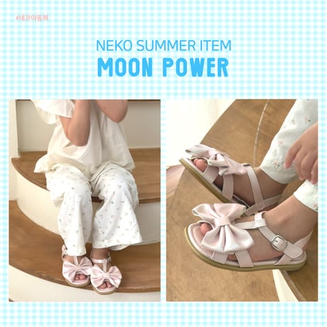 neko/16. nk992  130-220
