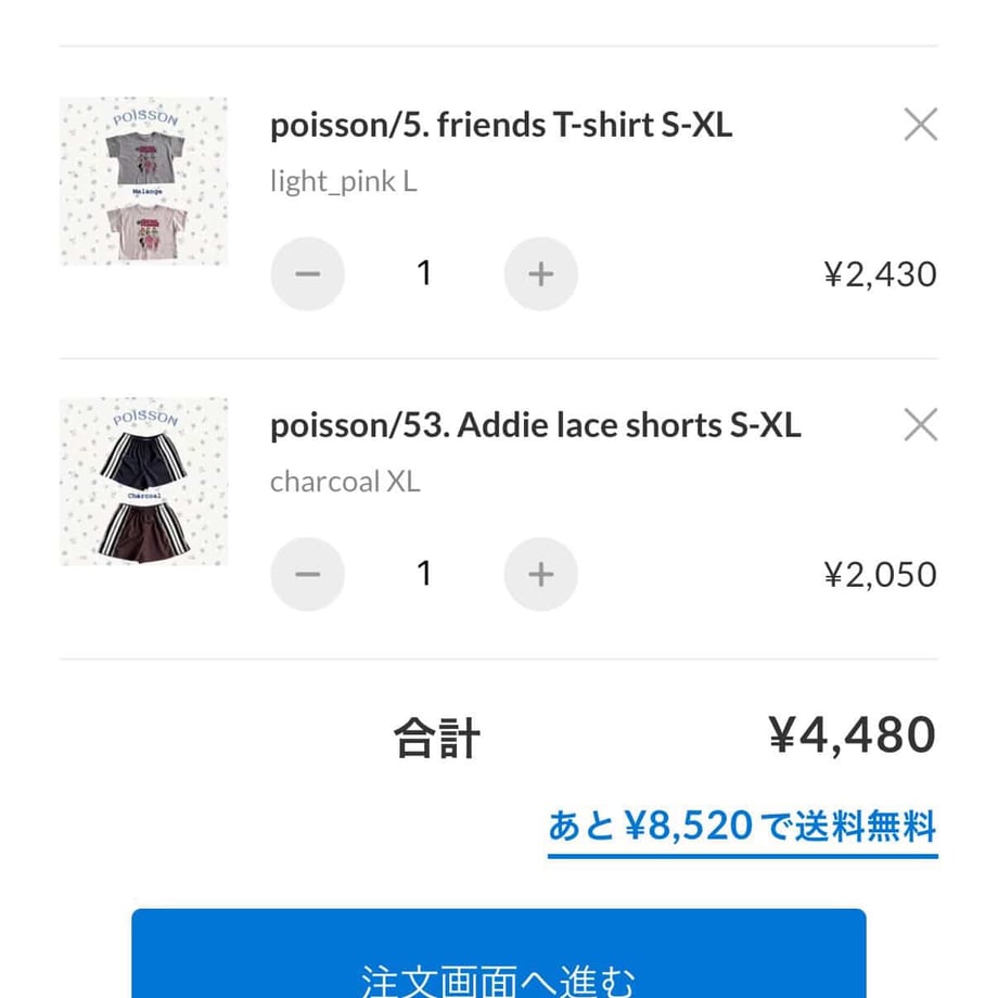 69eea5a7ccd49a3a9ae1a48c