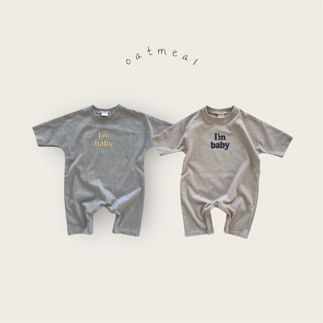 oatmeal/35. bebe iam suit S-M