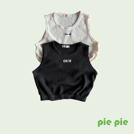 pie/5. air rayerd ( summer ) vest XS-XL