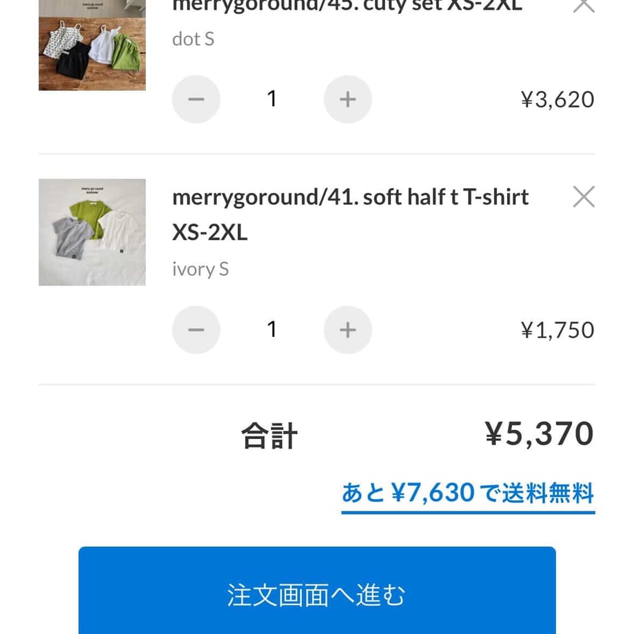 69e59c2ca30c094076ad52bc