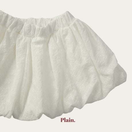 plain/7. pumpkin skirt XS-XL