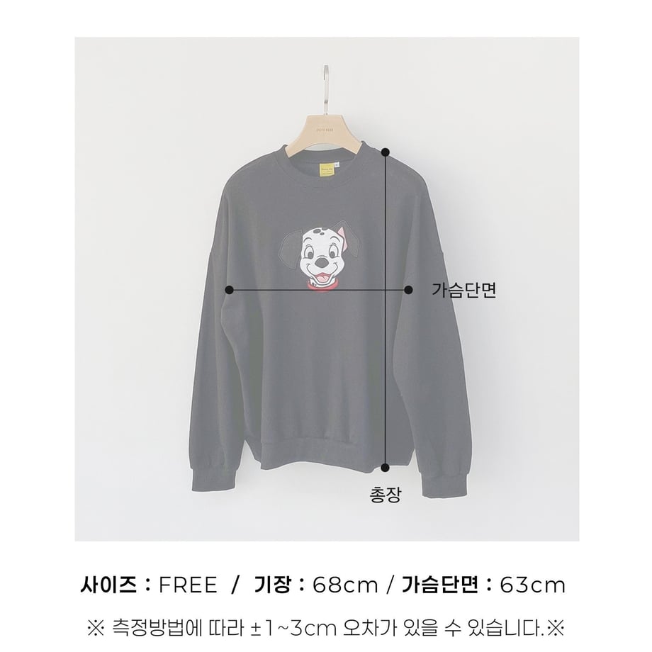 697bf9f77ab88000011dd77a