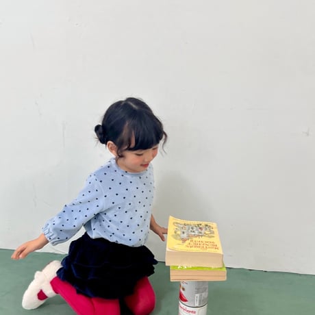 dot/20. bodle blla  1-5