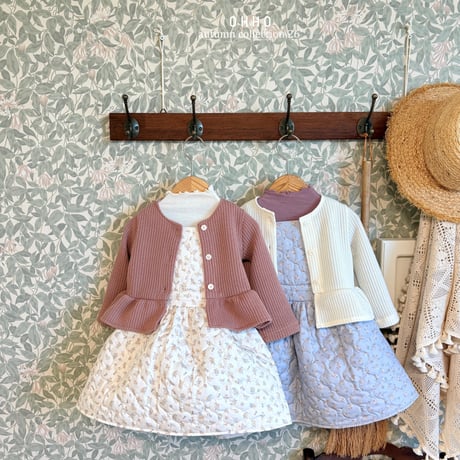 ohho/9. elle fril cardigan S-2XL