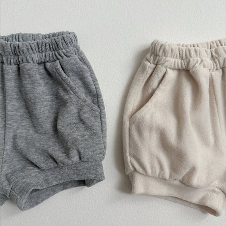 digreen/18. Nion Terry Pants S-2XL