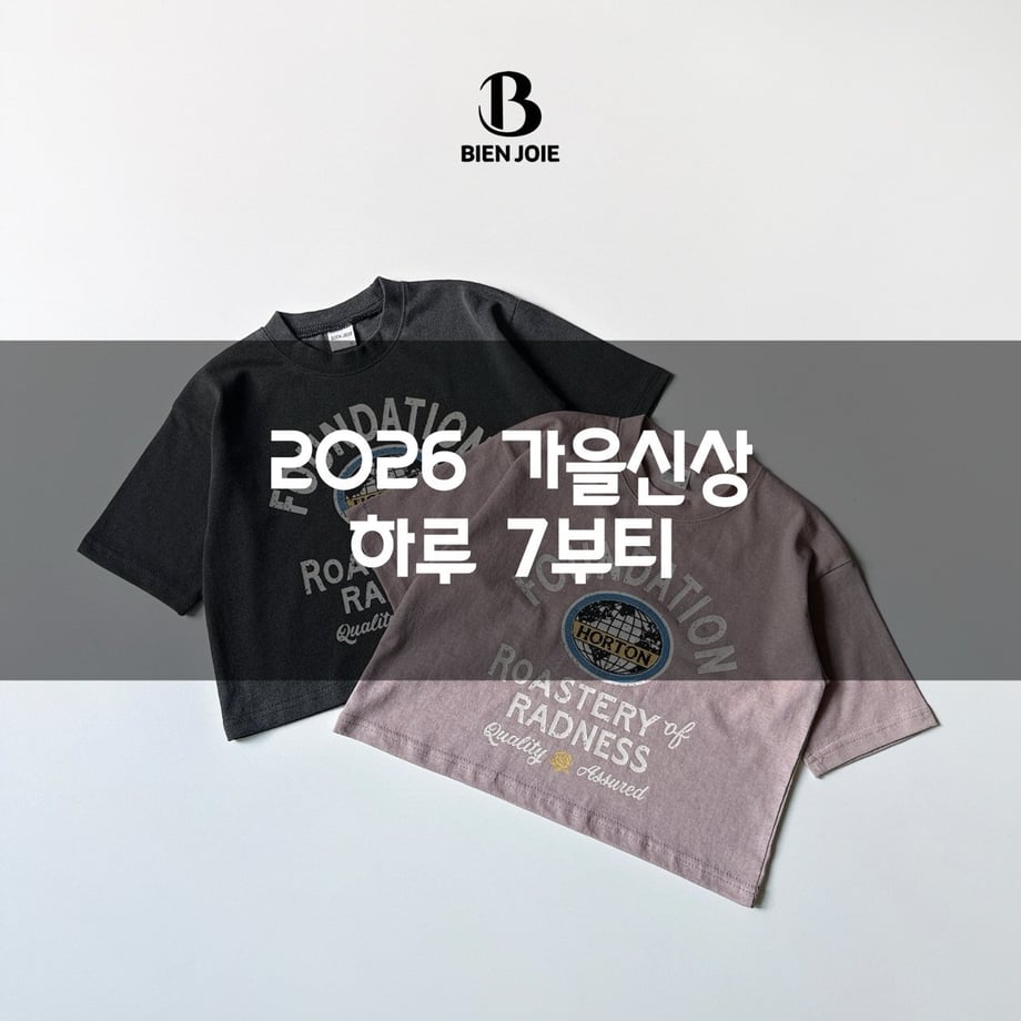 6a75b422dad01e0001446fdf