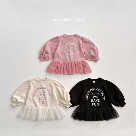 vividi/167. tutu one-piece XS-XL