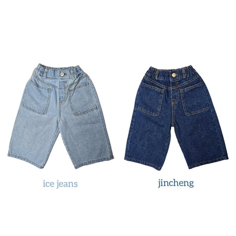 bymimi/52. tomas pants JS-JM