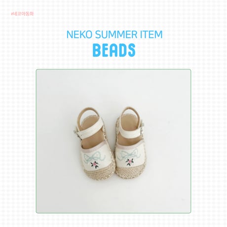 neko/17. iw981-1  130-220