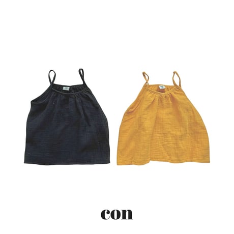 con_/24. little one-piece 1(66-77CM)-4(97-107CM)