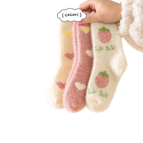nightbebe/10. strawberry sleeping socks set S(1-3)-XL(9-12)