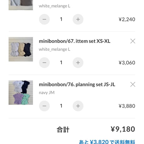 private page  oot/552.601様