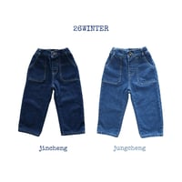 bymimi/31. denim pants XS-2XL