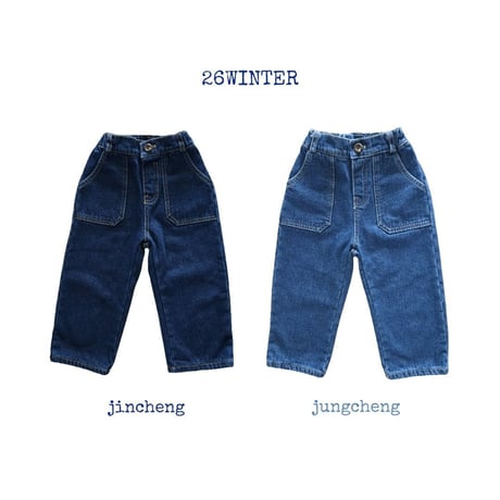 bymimi/31. denim pants XS-2XL