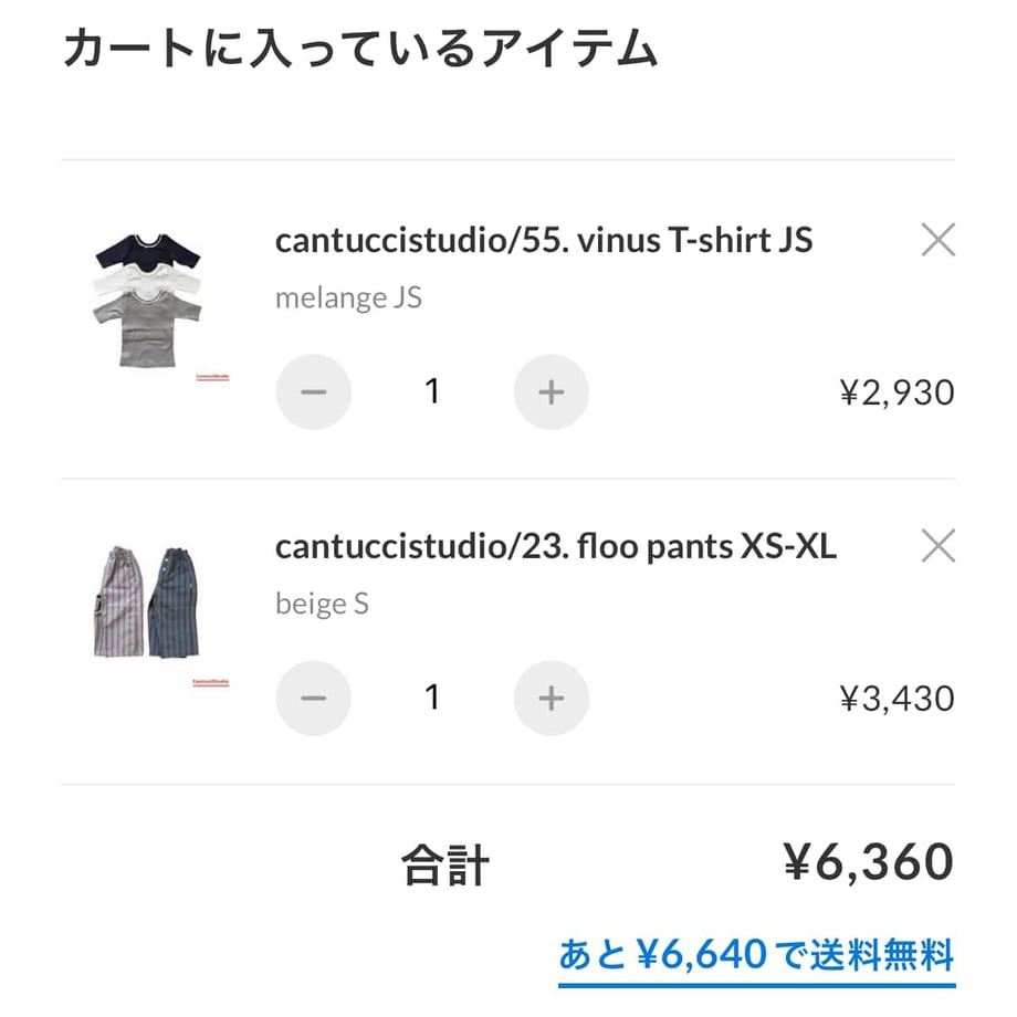 6984b3c3191a4b07fcf807ee
