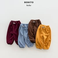 bonito/100. king jogger pants 6M-18M