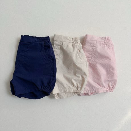 atomeme/42. Popo Pants S-XL