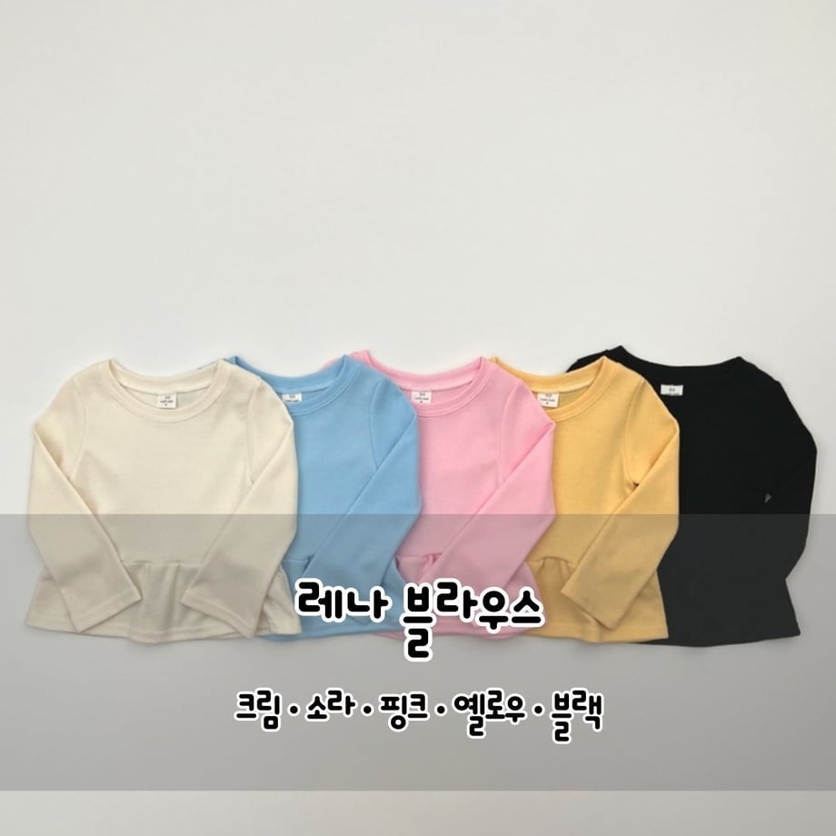 6974162740ad5c0001616739
