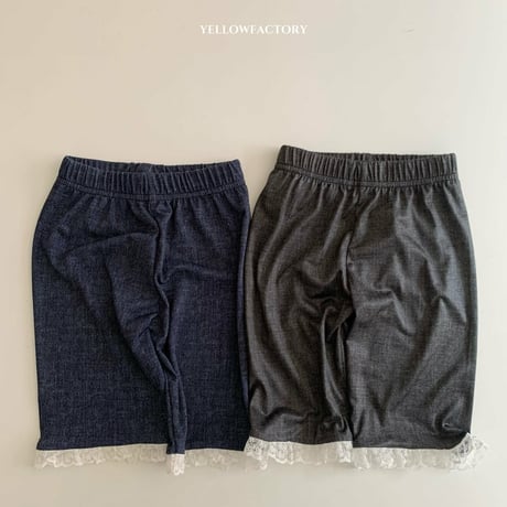 yellowfactory/20. Barbara Leggings XS-XL