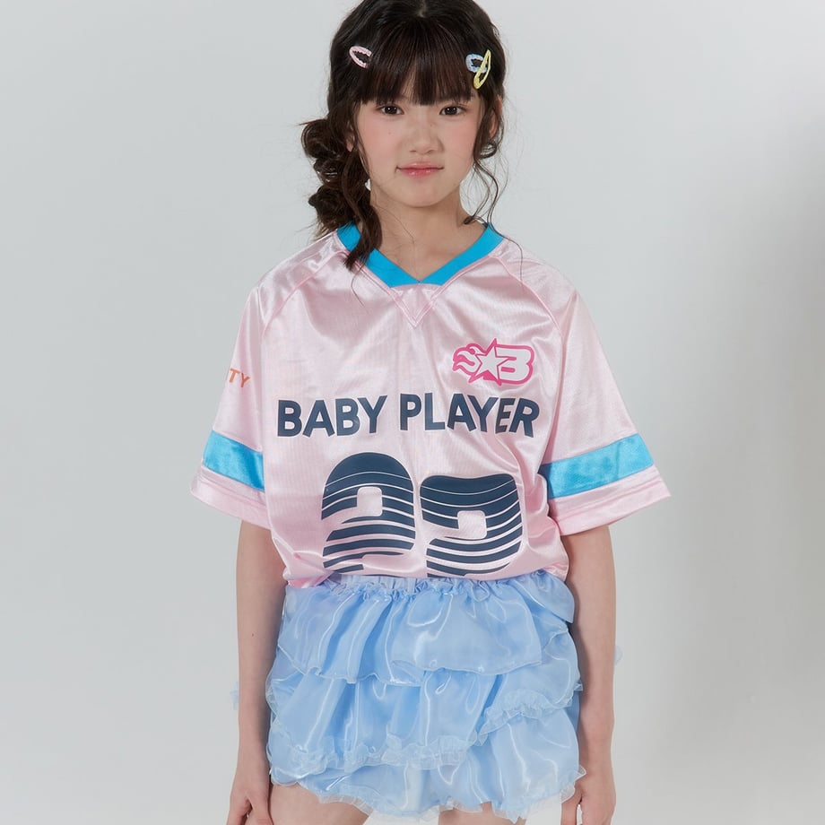 69ddb3838ab3cb0001ddf9ba